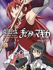 孙艺珍影视作品经常请吃饭的漂亮姐姐剧照
